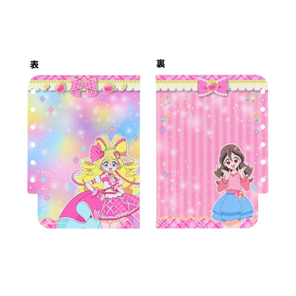 Sunstar Stationery PreCure Sticker Kimi to Idol PreCure 4524360A Binder,