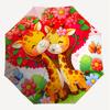 1pc Giraffe Love Automatic Open/Close Umbrella Compact Folding Umbrella with 8-Rib Shaft for Women/Men, Portable Travel Umbrella,1144S