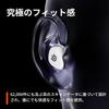SteelSeries Arctis GameBuds White Gaming Wireless Earphones with EQ ANC and Noise Perfect for Monster Hunter Compatible with Switch and IP55 Dustproof