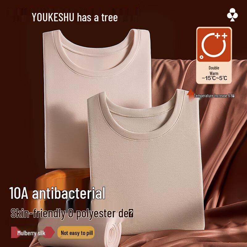 

YOUKESHU Женский термотоп базового слоя с флисовой подкладкой XL