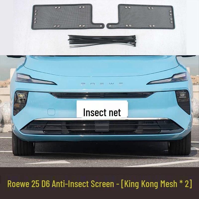 

Radiator Protection Insect Screen & Dust Filter for 25 Roewe M7 DMH Cars