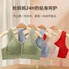 Middle-aged and Old Mother's Front Buckle Underwear Pure Cotton Without Steel Ring Large Size Gathering Anti-sagging Bra Vest Bra