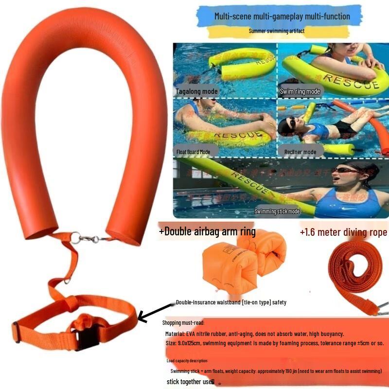 

Yudu Non-Inflatable Swimming Aid