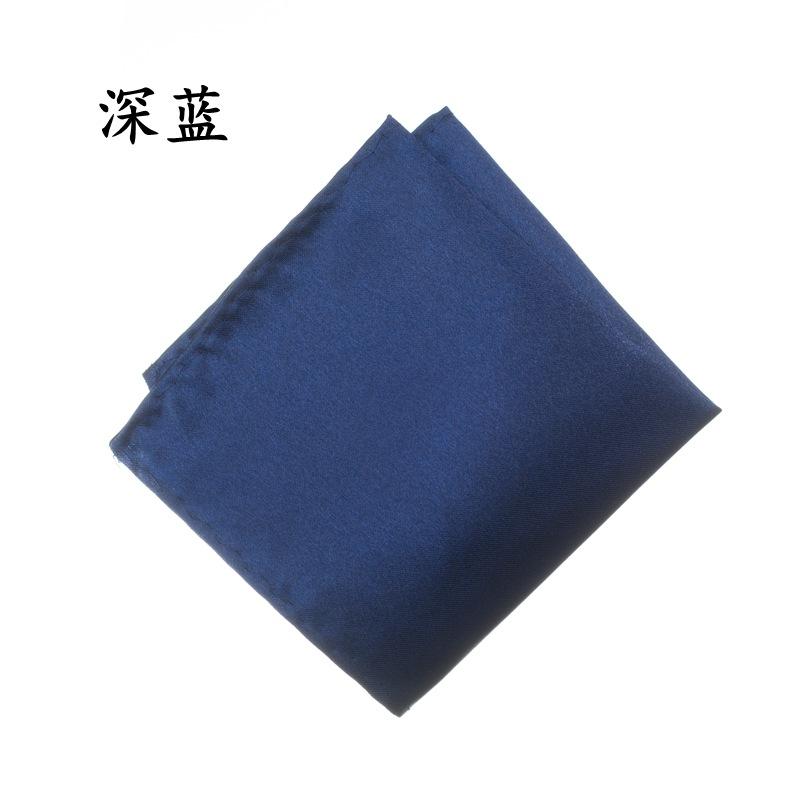 Silk Texture, Men'S Pocket Towel/Breast Towel/Handkerchief, Banquet Gentleman Suit Pocket Towel