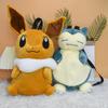 Gengar Mimikyu Eevee Snorlax Charmander Charizard Mew Rowlet Plush Backpack Stuffed Toys Shoulder Bag for Kids Gifts 12 INCH