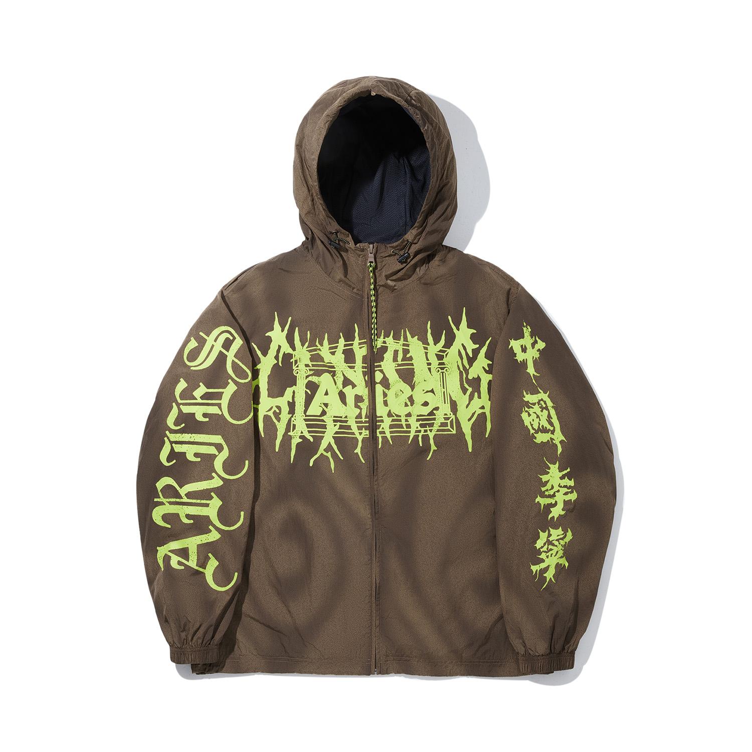 

Li Ning Aries Collaboration Versatile Loose Sports Jacket Men Jackets AFDVG13-1 XL