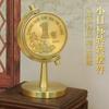 Brass Ornament Front 1 Reverse Side Struggle Small Goal Stress Relief Rotating Office Desktop