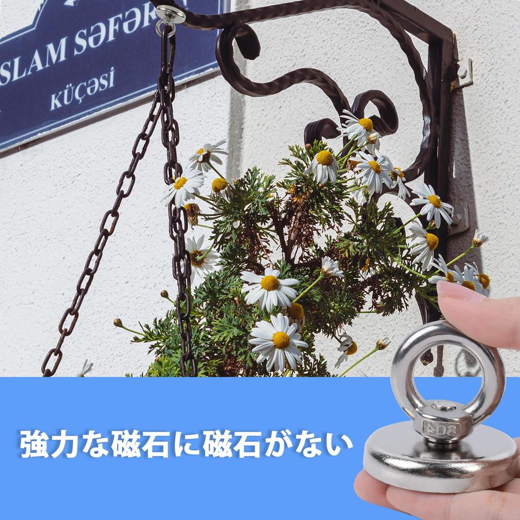 OCEUMAOA Super Strong Neodymium Magnet Pack of 32mm 35kg Weight Powerful Super Strong Strong For Commercial Wall and Warehouses Hooks, 8, Diameter,