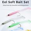 12pcs Soft Fishing Lures Mixed Color Artificial Bait Sports Silicone Bait Shad  Fishing