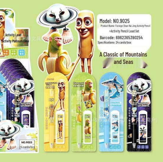 Hello Kitty No-Sharpen Click Pencil Set with Refills for Kids & Students