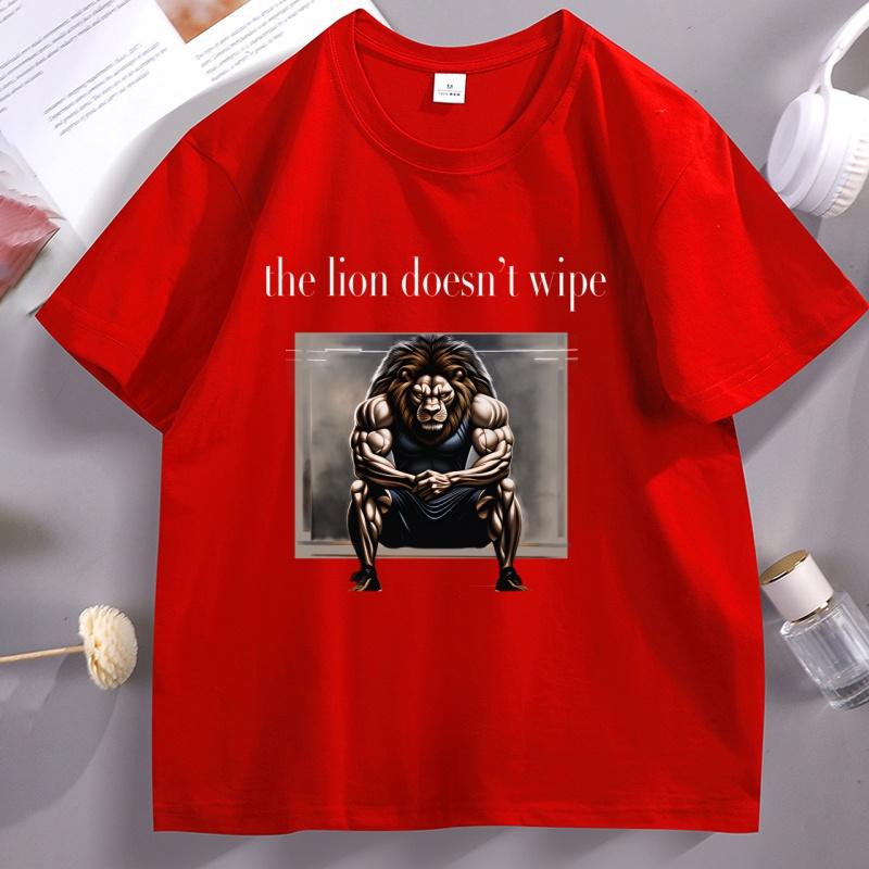 The Lion TShirt The Lion Does Not Concern Himself T Shirt Funny Cotton Short Sleeve Round Neck Tshirt Loose Streetwear Clothes
