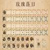 55 pcs Vintage Girl Character Card Paper, Poker-Themed Decorative Paper for Puzzle & Entertainment Crafts