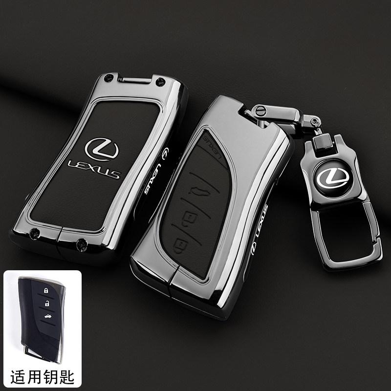 Car Key Case Cover Shell Holder Keychain for Lexus UX250 UX260 Es Es350 UX200 UX250h ES200 ES300h ES350 US200 US260hMA0
