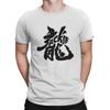 China Kung Fu Jackie Chan Betrunkener Meister T-Shirt Herren T-Shirt Film Chinesischer Drache Kampf Kurzarm T-Shirt Neues Vintage Shirt Oberteile