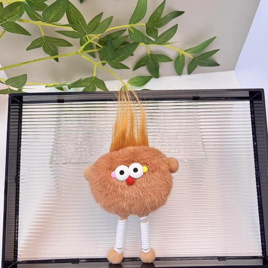 Doll Plush Colorful Keychain With Adorable Features Perfect For Collectors And Gifts