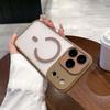 For IPhone 17 Promax Skin Texture Matte Magnetic Phone Case for Apple 16 Simple All Inclusive Anti Drop 15