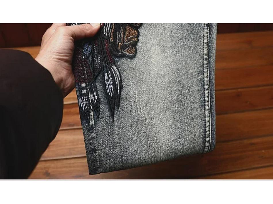 Men's Trendy Elastic Slim Fit Ripped Embroidered Jeans for Spring and Autumn High-Street Style