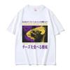 Top – T-shirts