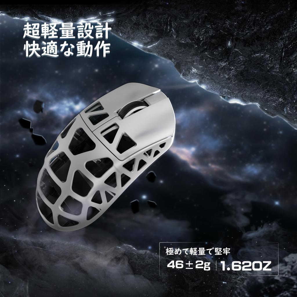 ATTACK SHARK R3 Gaming Mouse with Durable Magnesium Alloy Shell, Wireless, Ultra-Lightweight (46g), 8K Polling Rate, 26000 DPI, Low Latency,