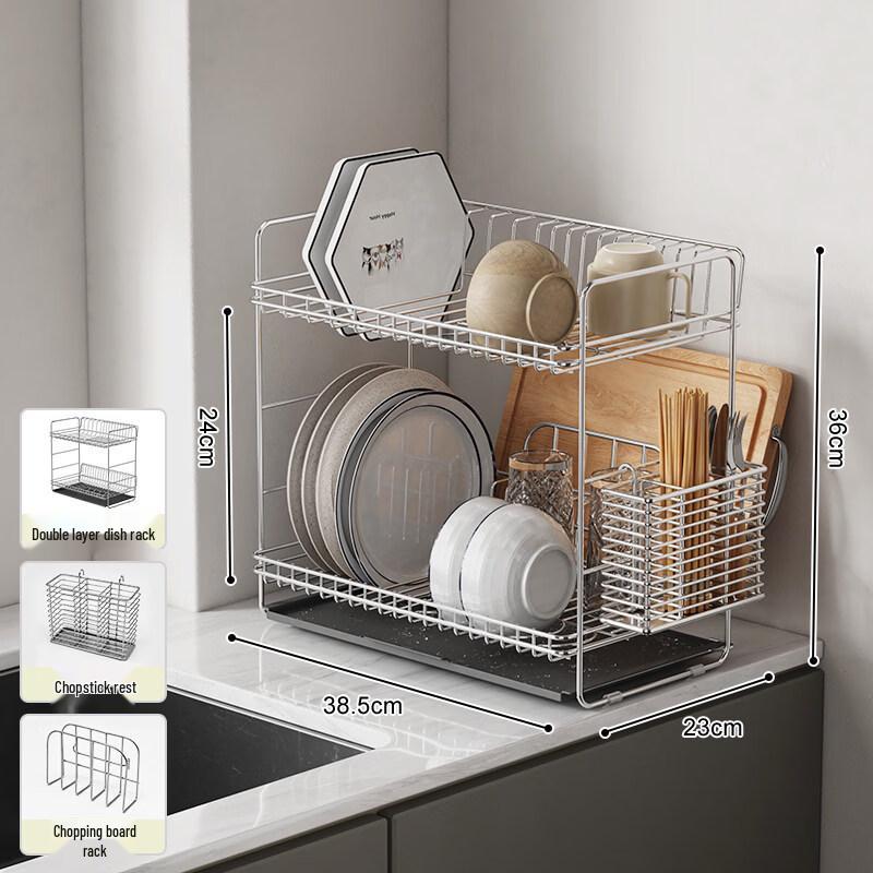 304 Stainless Steel Double-Layer Dish Drying Rack