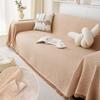 Oblique Mesh Sofa Cover Cloth Towel All-Inclusive Universal Four Seasons Universal Simple Modern Sofa Cover Anti-Cat Scratch Cushion
