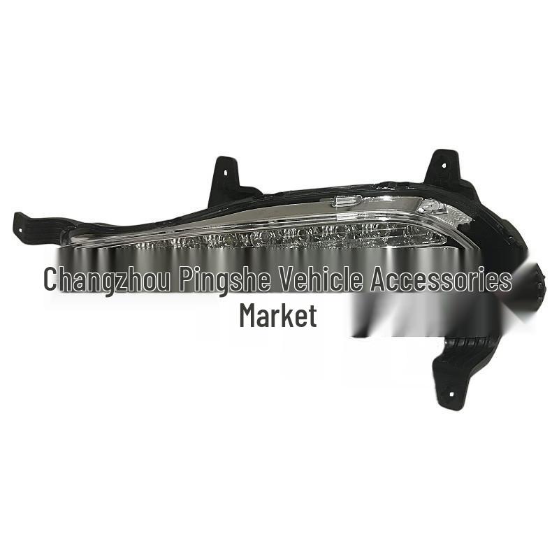 Compatible with 2014-2016 Beijing Hyundai Mistra Front Fog Lights, Left and Right Bumper