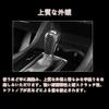 Shift knob cover for Mazda CX30 DM series Shift grip shift knob (R1.10~) - cover, protector.