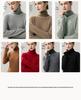 Women's 100% Pure Cashmere High Neck Sweater - Soft, Skin-Friendly, Loose Knit for Autumn/Winter