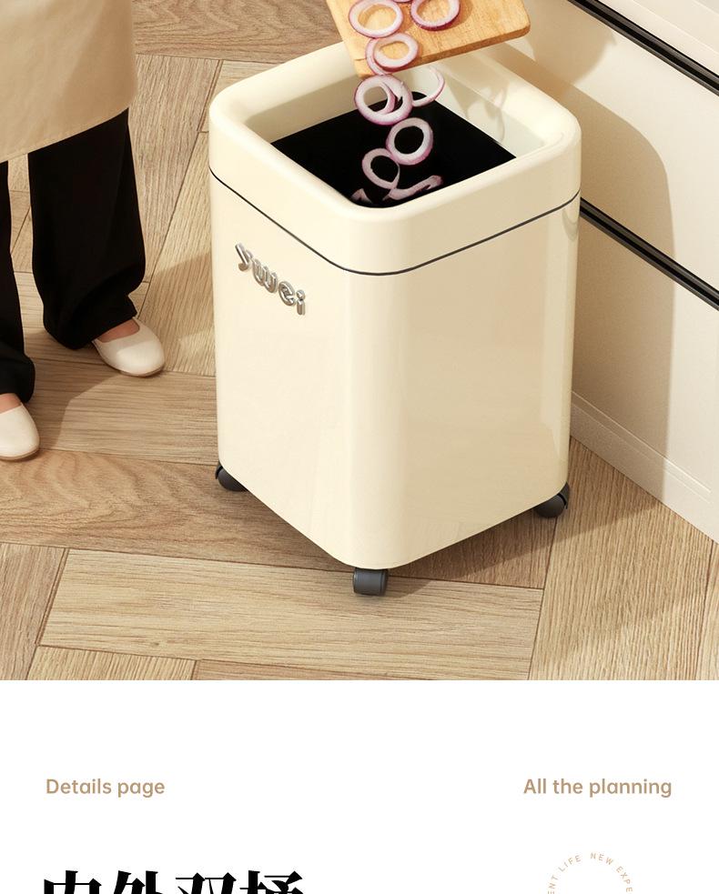 Dual-Use Square Trash Can with Wheels - Light Luxury Wastebasket for Kitchen & Bathroom, Large Capacity