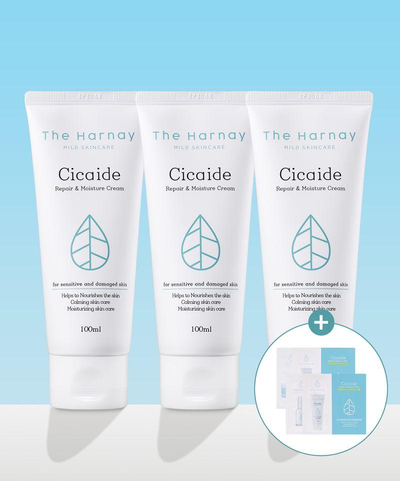 [Triple Large Size] Cicaide Moisturizing Cream 100ml x 3 (Free Gift: 4 Makeup-Saving Trial Kits)