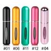 1/5/10PCS 5ml Portable Perfume Atomizer Mini Perfume Bottle Sample Spray Bottle Dispenser Cosmetic Travel Container