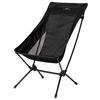 CampaLjapan Chair L Two angLe bLack 1913000090