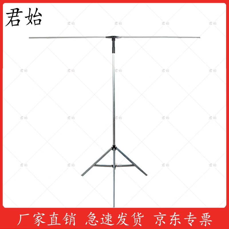 Junshi Aluminum Alloy Telescopic Display Stand