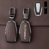 Geely Xingyue L & Xingrui L 2024 Key Cover & Interior Decoration Set