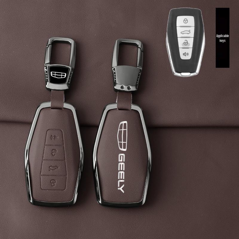 Geely Xingyue L & Xingrui L 2024 Key Cover & Interior Decoration Set