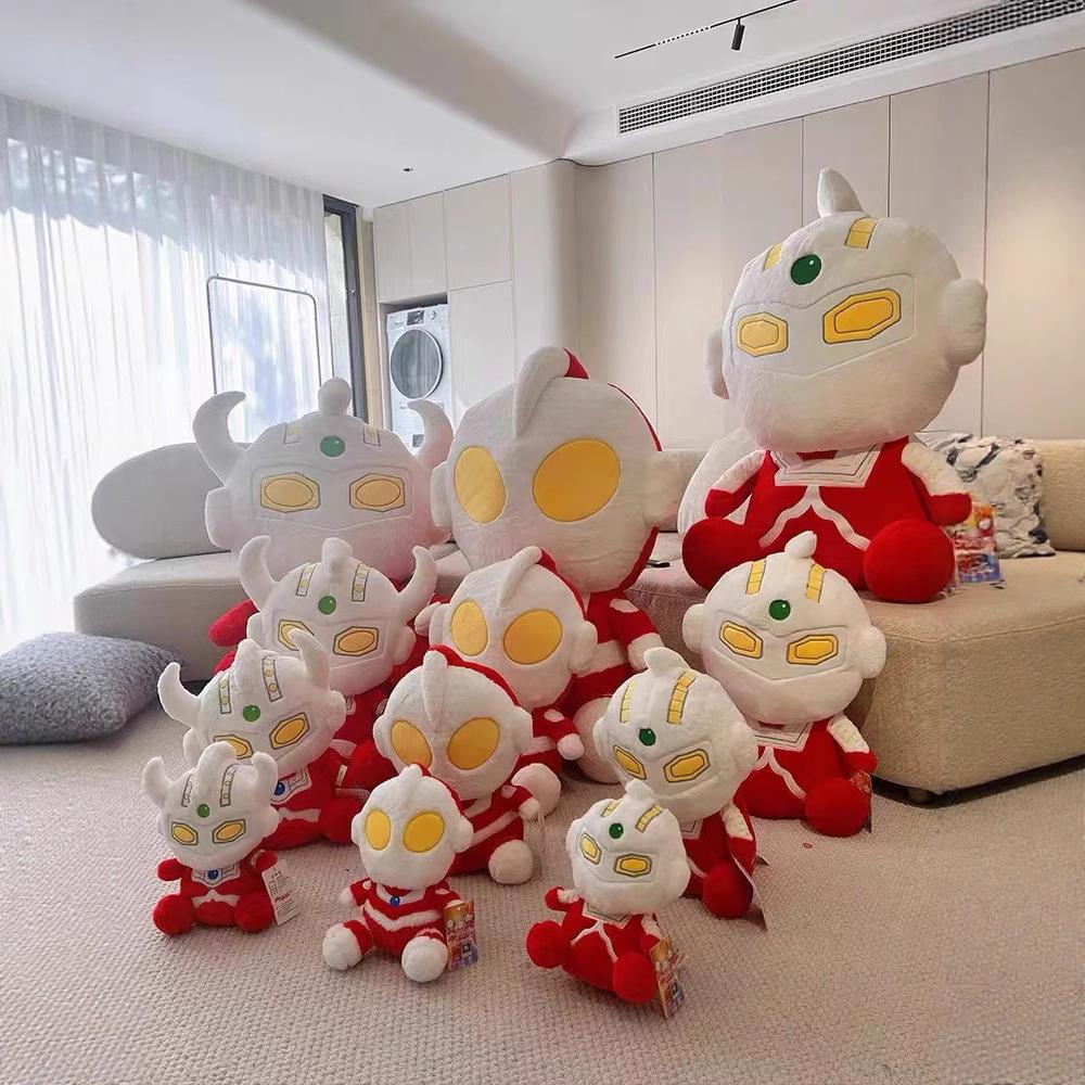 Ultraman Doll Grab Machine Doll Plush Toys First Generation Taylor Severn Children's Birthday Hugs