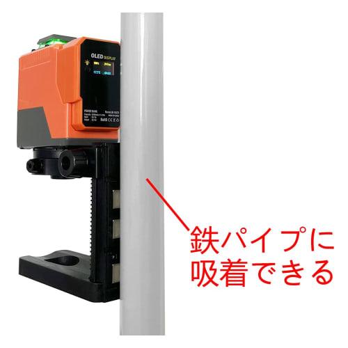 Danpon Magnetic Clamp Wall Bracket for Laser Levels, Lightweight Ceiling Holder with Magnet, Adjustable Height, 360 Rotation and Fine Adjustment, Fix