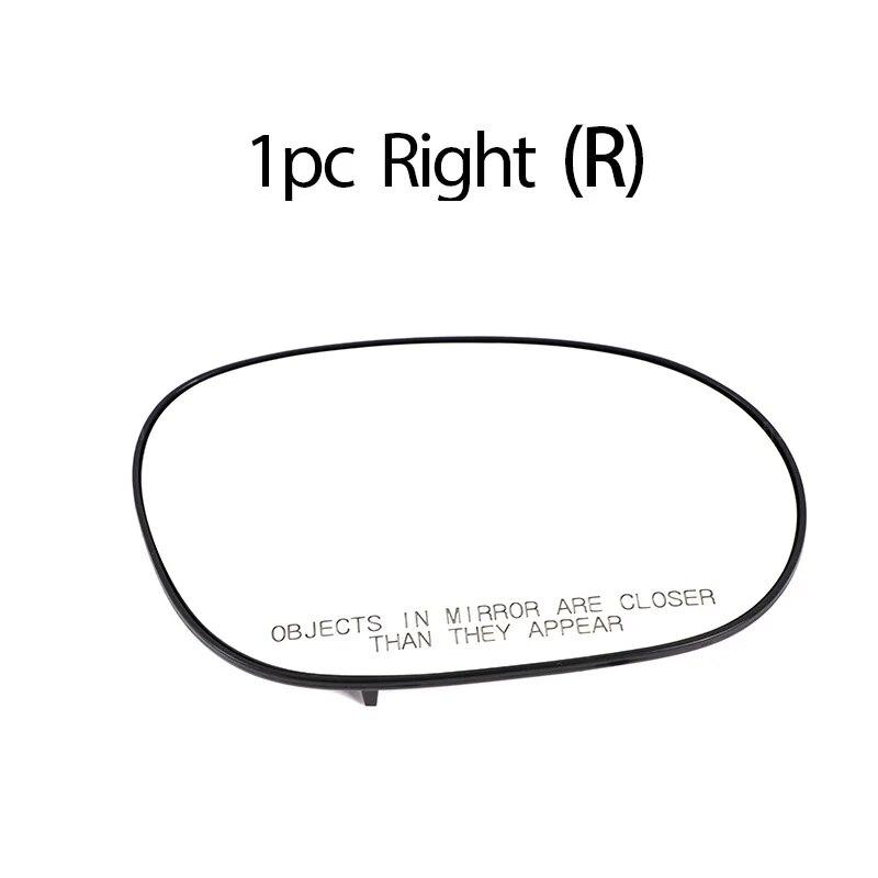 

Дверное крыло, зеркало заднего вида, стекло бокового зеркала, линза бокового зеркала с подогревом, стекло для Dodge Challenger 2008-2022 68048447AA 68048446AA 1pc Right