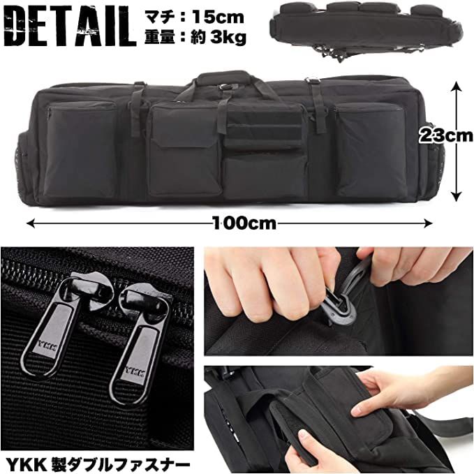 Daisei Large 3-Way Gun Case, Bag Type, Gun Backpack, Rifle Case, Double Gun Case (TAN W100)