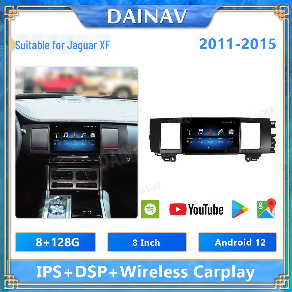 Jaguar XF 11-15 Center Console Navigation Upgrade: Octa-Core 8" Display All-in-One System
