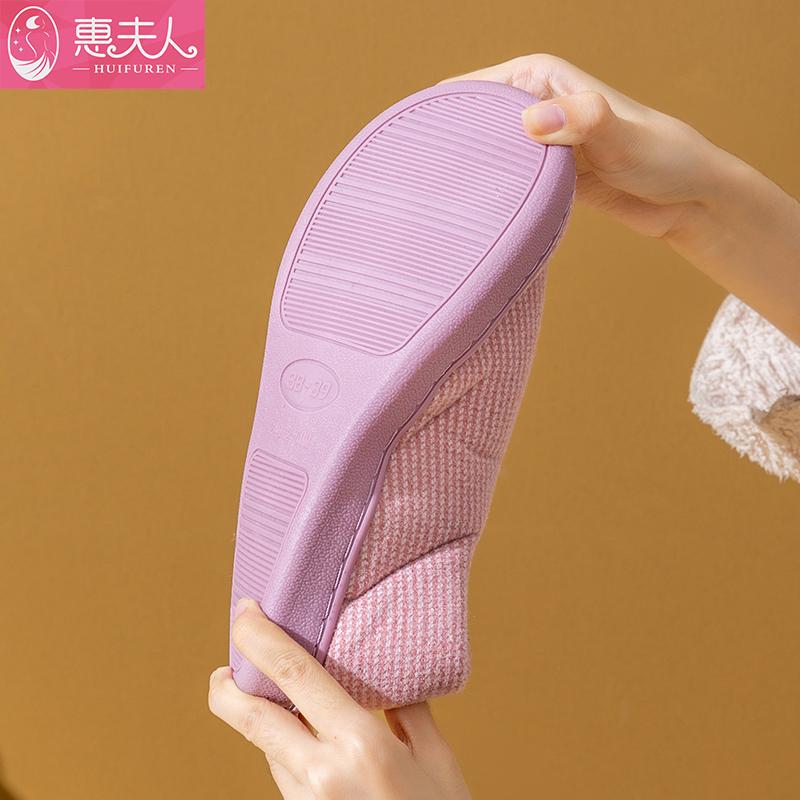 Fashion 2025 Winter Slippers Women Home Floor Warm Shoes Soft Plush Anti-slip Couples Indoor Slides Plus Size Mom Dad House Footwear