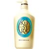 Kouyuran Beauty Body Wash