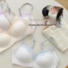 Summer Cooling Seamless Bra: Anti-Sagging, Breathable, Side Support, Fixed Cup for Small Chest