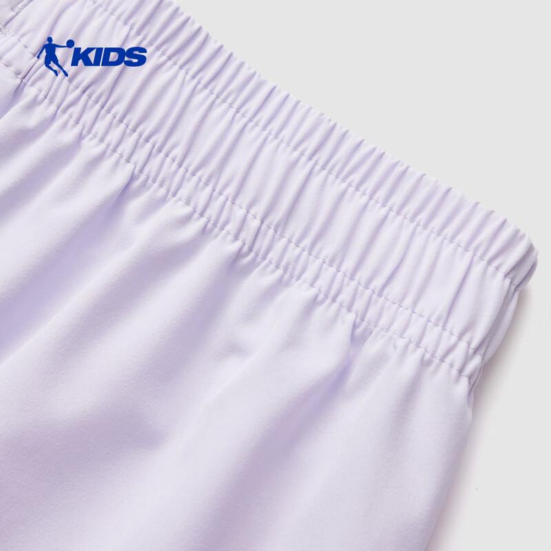 Qiaodan Girls' Woven Long Pants