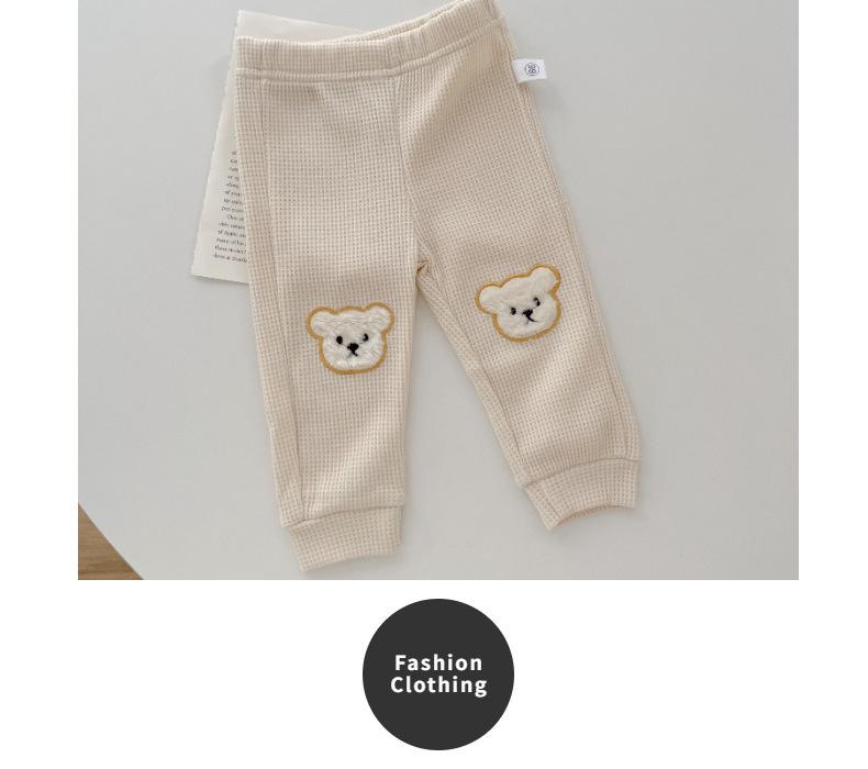 Waffelstrick-Bärenhose für Babys – Lässige koreanische Hose für Jungen & Mädchen