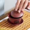 Yixing Zisha Gaiwan Tea Set