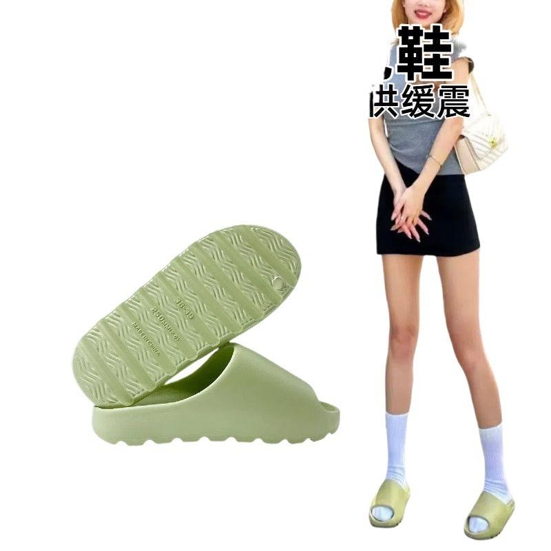 Slippers coconut men's and women's niche slippers simple solid color super soft deodorant ultra light antibacterial