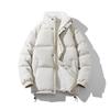 Fleece Pink Stand-up Neck Cotton-padded Jacket Men's Autumn and Winter New Men's Fleece Thickened Cotton-padded Jacket Top Thick Bread Jacket