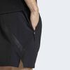Adidas Z.n.e. Woven Shorts M Kd8488