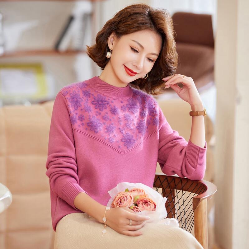 Pastel Women's Plus Velvet Pullover Sweater